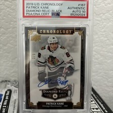 UPPER DECK CHRONOLOGY Patrick Kane BLACK DIAMOND RELIC AUTO 3/9 PSA 10