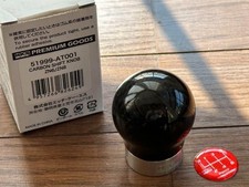 HKS Für Toyota 86 ZN6 GR86 ZN8 Subaru BRZ ZC6 ZD8 Carbon Schaltknauf M12xP1.25