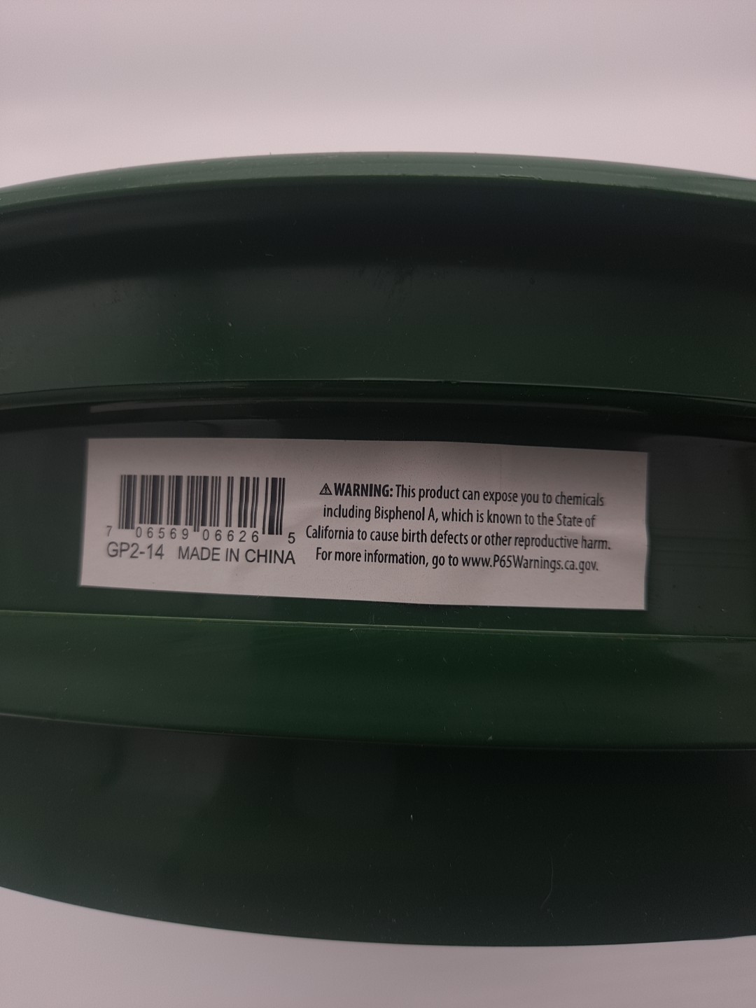 Green Plastic 13-1/4" Gold Sifting Pan Classifier 1/4 Mesh Size