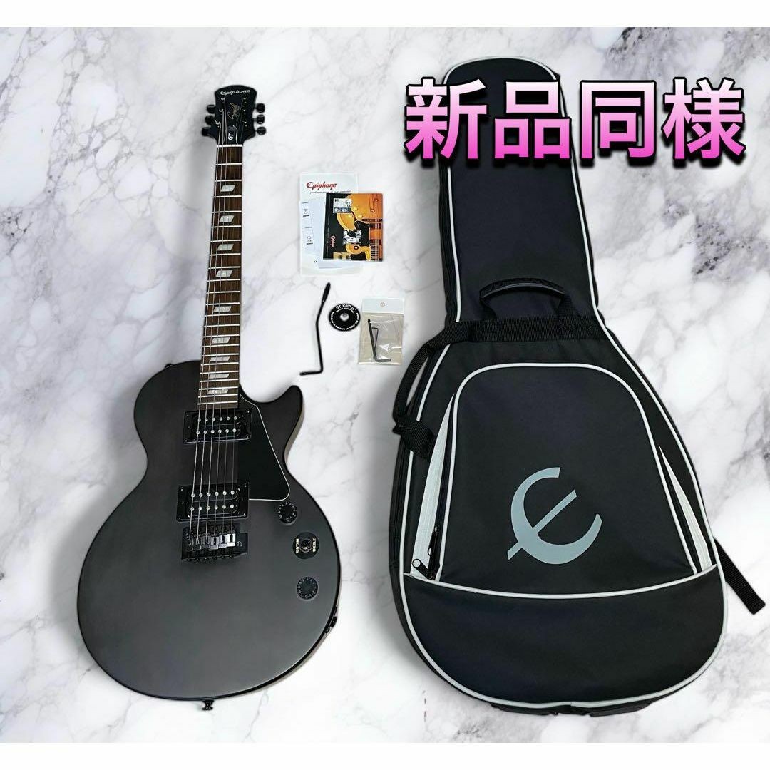 (新品同様) Epiphone Les Paul Special II GT Epiphone Les Paul Special-II GT | Reverb