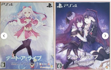 DATE A LIVE: Rio Reincarnation HD & Ren Distopia Limited Edition 2Game set PS4