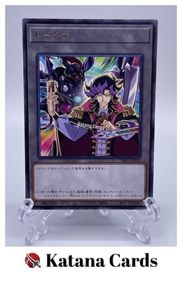 Yugioh-Karten | Ai and The Arrival Cyberse Ignister Token Selten |...