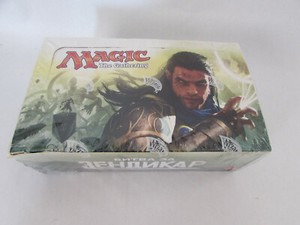 mtg battle for zendikar booster box price CASE On Zendikar Booster Pack Prices | Magic