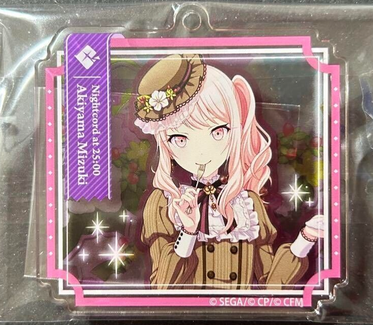 キーホルダー・アクリルキーホルダー mizuki Project SEKAI acrylic keychain Mizuki Akiyama Anniversary/Birthday