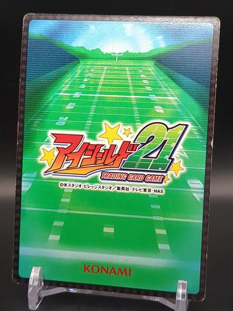 shingo Seijuro Shin #01C-025SR Holo Eyeshield 21 Trading Card Game