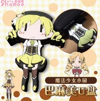 Puella Magi Madoka Magica Tomoe Mami USB Flash Disk 32G 64G For Computer Gift