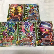 Dragon Quest Monster Battle Road Card Lot V-Jump Rare Japan