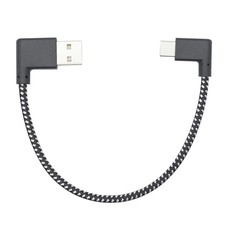 Xilaghy Short USB C Cable 90 Degree Right Angle 2.0 Type A 0.2M, Black