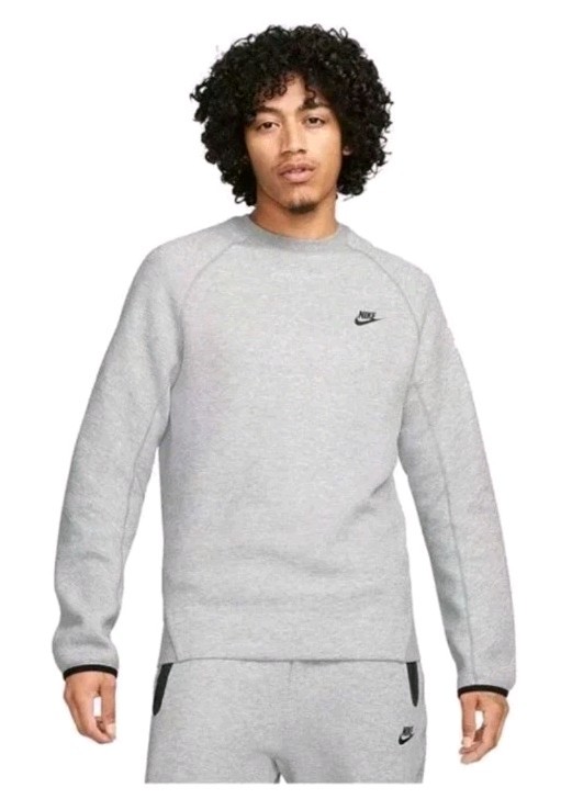 nike sweatshirt light grey