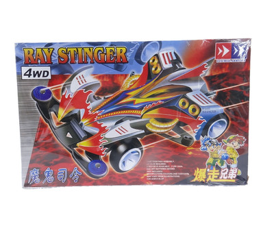 Ray Stinger 4WD Bakusou Kyoudai Modellauto Bausatz Modell Racing Anime Fahrzeug