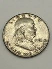 1951 Franklin Silver Half Dollar