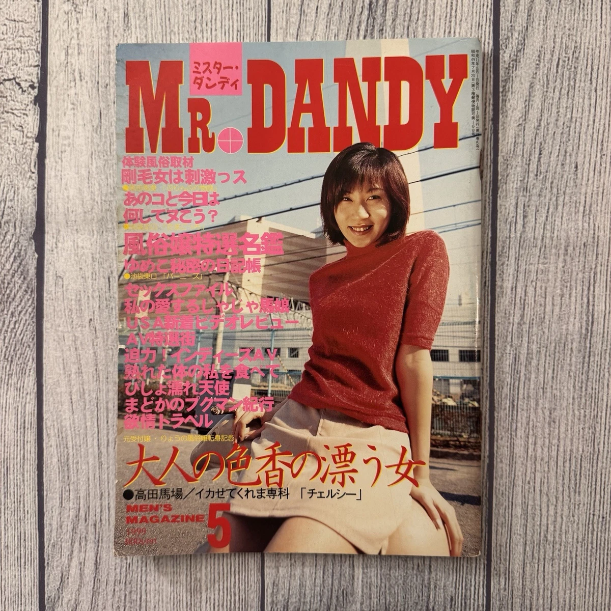 Photography Nonfiction Paperbacks Books in Japanese for sale | eBay