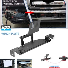 For 2011-2016 Ford F-250/F-350 Powder Coated Front Bumper Winch Mounting Plate