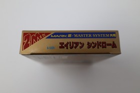 Alien Syndrome Sega Mark III Japan Box Manual *US Seller* *Works*