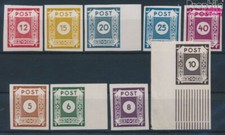 Briefmarken Sowjetische Zone (All.Bes.) 1945 Mi 42A-50A postfrisch (10259491