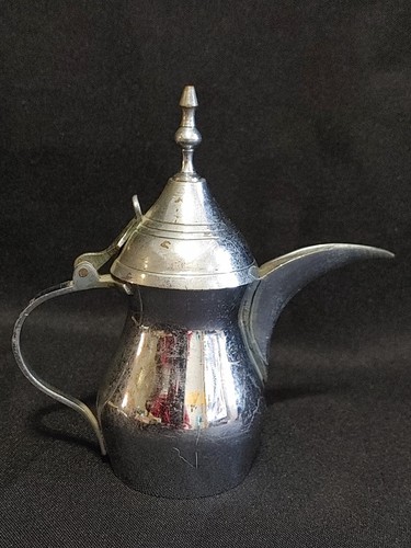 Islamic Dallah Coffee Pot Arabic W Palm Tree, Crossed Swords Makers Mark - Picture 12 of 13