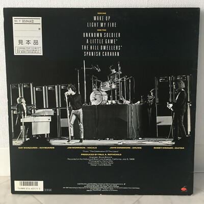 Doors / Live At The Hollywood Bowl 日本盤LP DOORS / LIVE AT THE HOLLYWOOD BOWL JAPAN PROMO ISSUE LP W