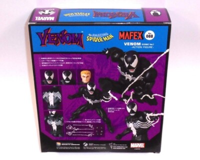 MEDICOM TOY - MAFEX ヴェノム(comic ver.) MEDICOM TOY MAFEX No.088 VENOM COMIC Ver. Action Figure