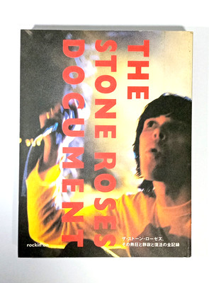 The Stone Roses Document Photo Book 1995 Ian Brown John Squire Japanese Vintage