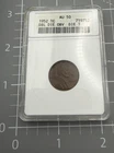 Old ANACS Soapbox AU50 - 1952 Lincoln 1c DBL DIE OBV DIE 1 DDO