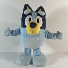 Bluey, Dance and Play Animated Plush Works