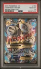 2015 Pokemon XY Breakthrough M Mewtwo EX 159/162 Full Art PSA 10