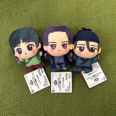 Chibi Plush Mascot Mini Plush Toy 3 Varieties Cute Soft Toy Collectible Toy