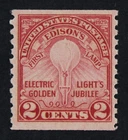 CKStamps: US Stamps Collection Scott#656 Mint NH OG