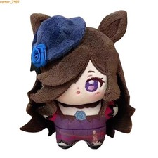 Uma Musume Pretty Derby Rice Shower Cosplay 10cm Stuffed Plushie Doll Toy Gift