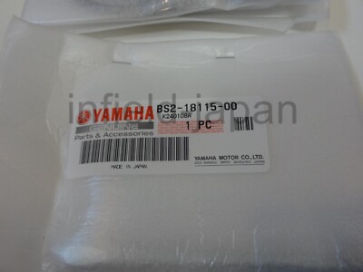 Genuine Yamaha FZ-09 MT-09 FJ-09 Tracer 900 Y's Quick Shifter Q5K