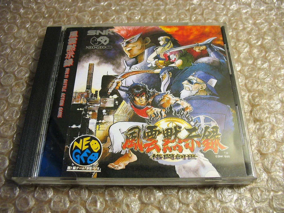 SAVAGE REIGN NEO GEO CD JAP IMPORT! - Photo 3/4
