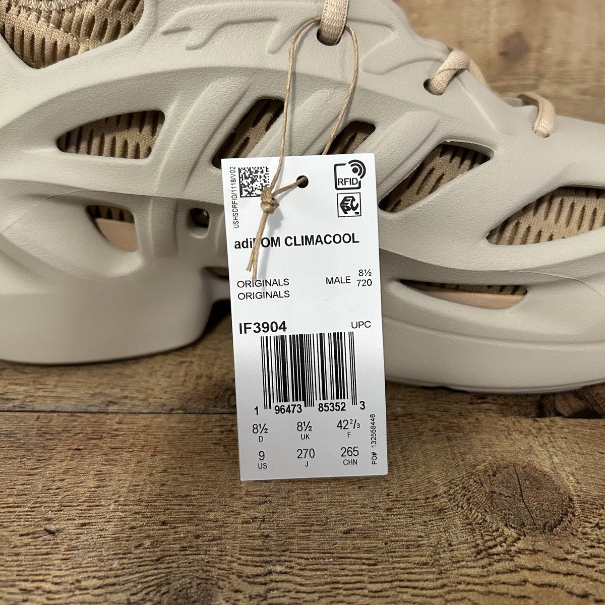 Adidas AdiFom Climacool Men's Size 9 IF3904 Beige Casual