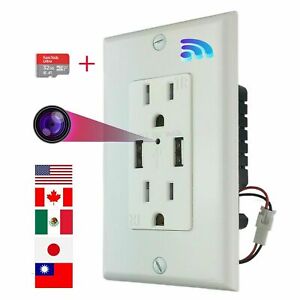 outlet audio spy outlet audio spy
