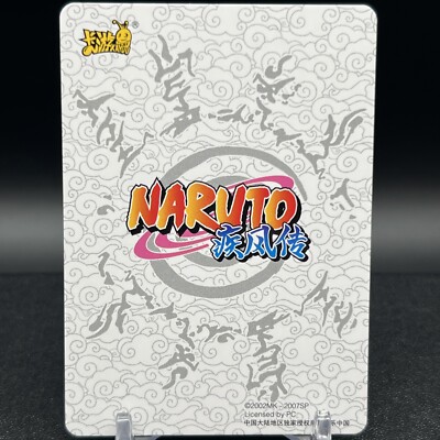 Zabuza Momochi NRCC-SSR-016P Noble Ninja Age Naruto Kayou Card | eBay
