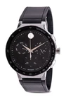 Movado Sapphire Chronograph Rubber Mens Watch 0607240