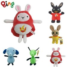 Hoppity Voosh Plush Toy- The Perfect Gift For Kids Of All Ages