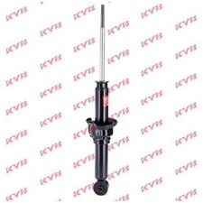 2x KYB Stoßdämpfer hinten 52611SH3020 52611SH3010 52611SJ4000 | 931730