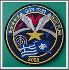 Israel Air Force International Air Exercise Blue Flag with Greece patch