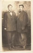 1917 Japanese American RPPC Portrait Men Salt Lake City Utah Idaho Studio Photo