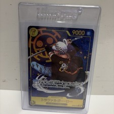 Trafalgar Law OP10-119 Prices | One Piece Japanese Royal Blood