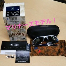 Oakley Flak Jacket Xlj Sunglasses Mlb Seattle Mariners Model