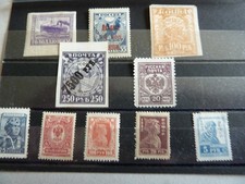 RUSSIE LOT DE TIMBRES ANCIENS NEUFS **/*/(*)