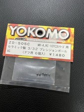 Roulements à billes en céramique Yokomo 3 x 2,32 mm MR4TC3 neufs dans le join...