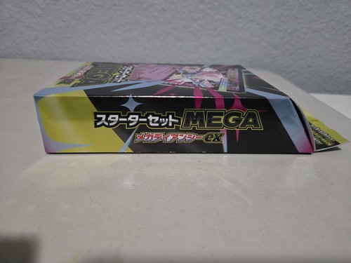 Pokemon Mega Diancie EX Starter Set Japanese Starter Deck 2025 60 Cards - Picture 5 of 5