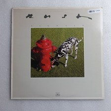 Rush Signals LP Vinyl Album Record Rock