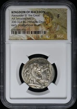 Alexander III 'the Great' KINGDOM OF MACEDON AR Tetradrachm NGC F12