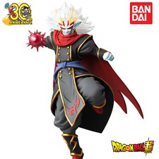 Gashapon  Dragon Ball Super VS Dragon Ball Vs 15  DARK KING MECHIKAGURA