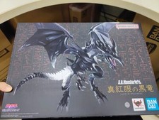 Original Bandai S.H.MonsterArts SHM Yu Gi Oh Red Eyes Black Dragon Action Figure