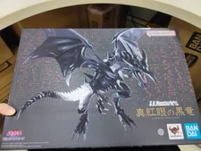 Original Bandai S.H.MonsterArts SHM Yu Gi Oh Red Eyes Black Dragon Action Figure
