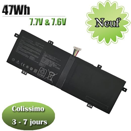 Batterie C21N1833 Asus VivoBook S14 pour réparer un PC qui s'éteint tout seul